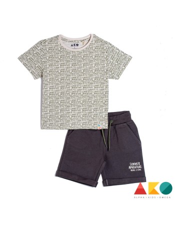 Σετ Κοντομάνικο Μπλουζάκι Με Βερμούδα Summer Adventure