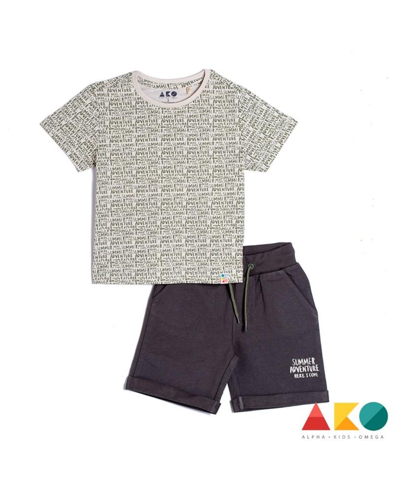 Σετ Κοντομάνικο Μπλουζάκι Με Βερμούδα Summer Adventure